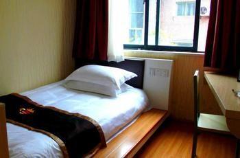 Hangzhou Shs Fashion Hotel Binjiang Zewnętrze zdjęcie