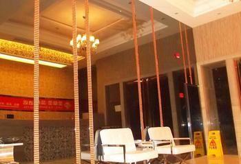 Hangzhou Shs Fashion Hotel Binjiang Zewnętrze zdjęcie
